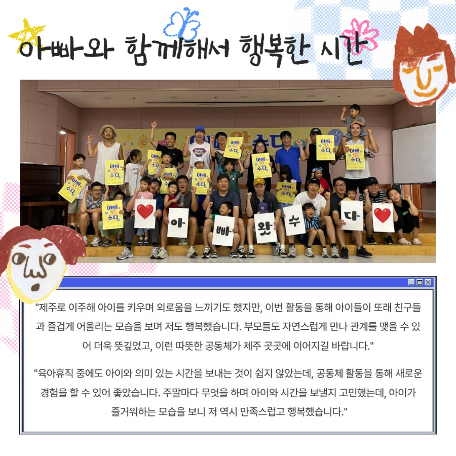 제목을 입력하세요 4.jpg
