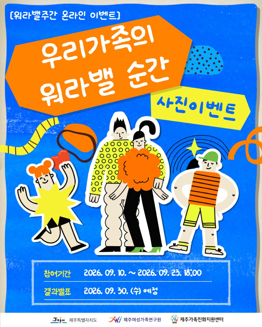 제목을 입력하세요 1.jpg