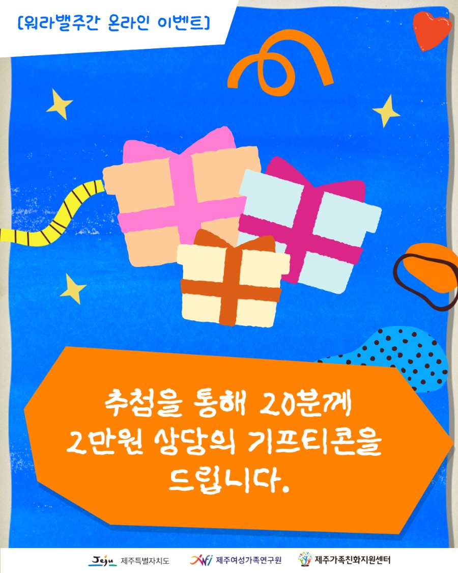 제목을 입력하세요 3.jpg