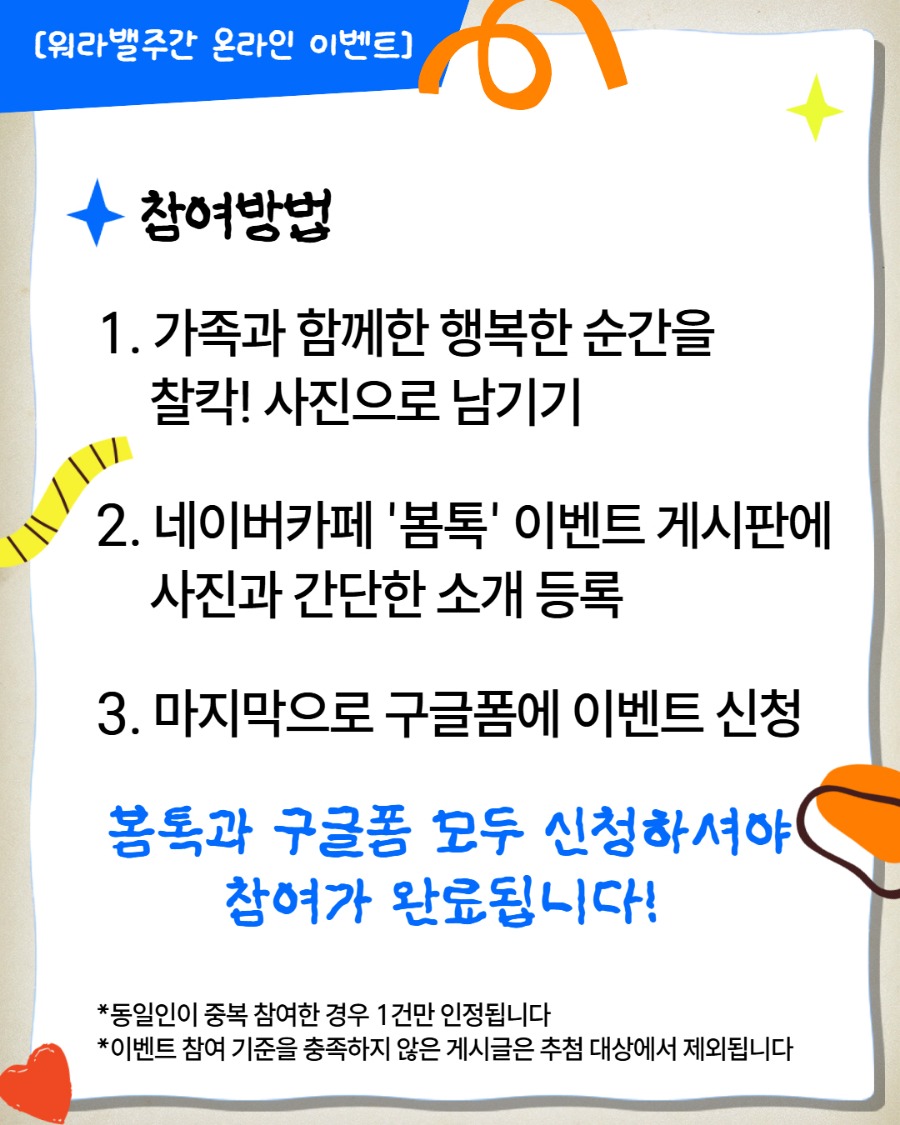 제목을 입력하세요 2.jpg