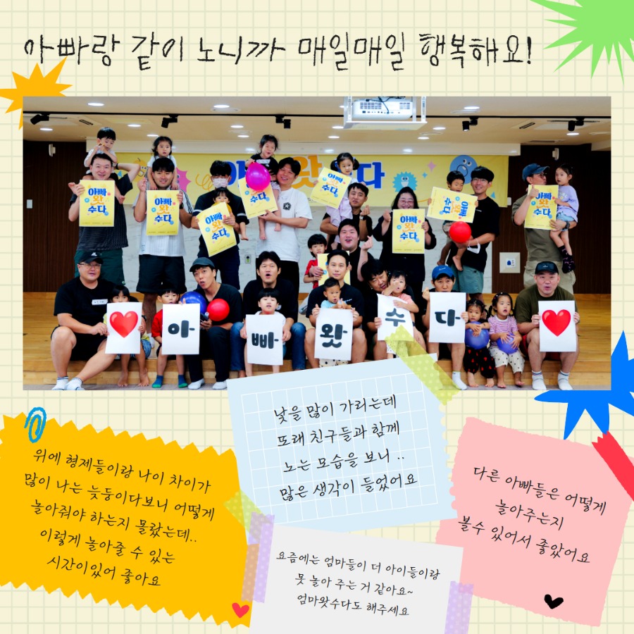 제목을 입력하세요 4.jpg