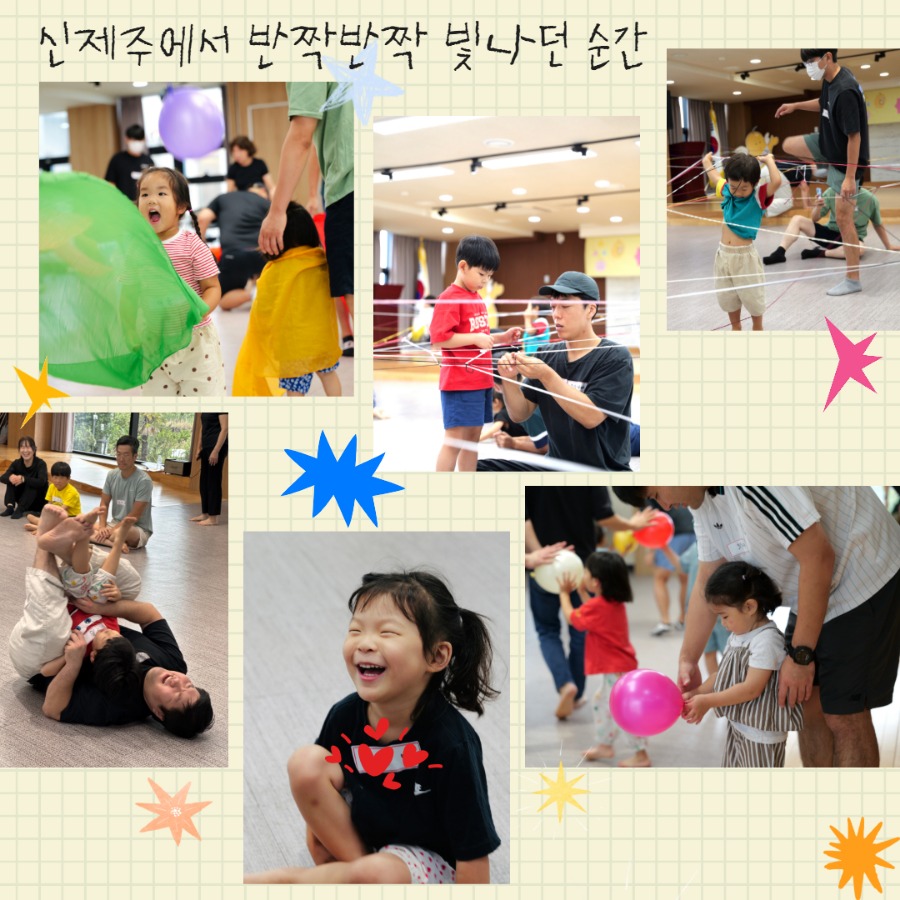 제목을 입력하세요 2.jpg