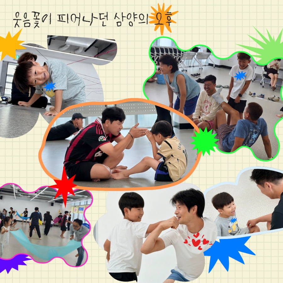 제목을 입력하세요 5.jpg