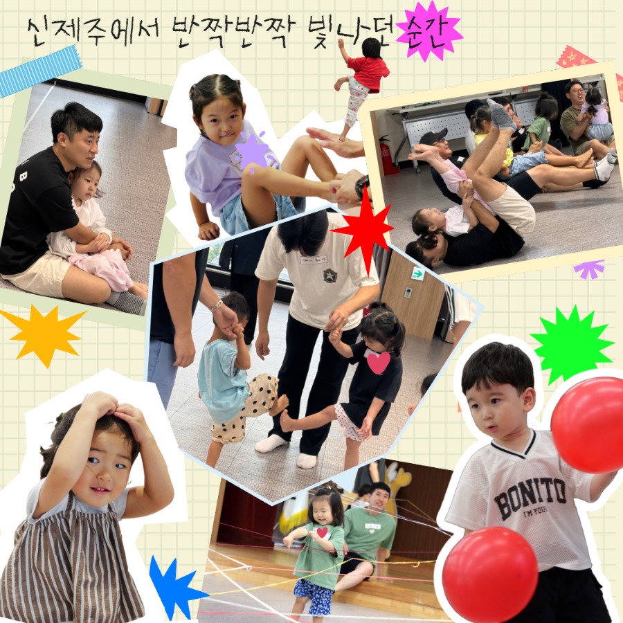 제목을 입력하세요 3.jpg