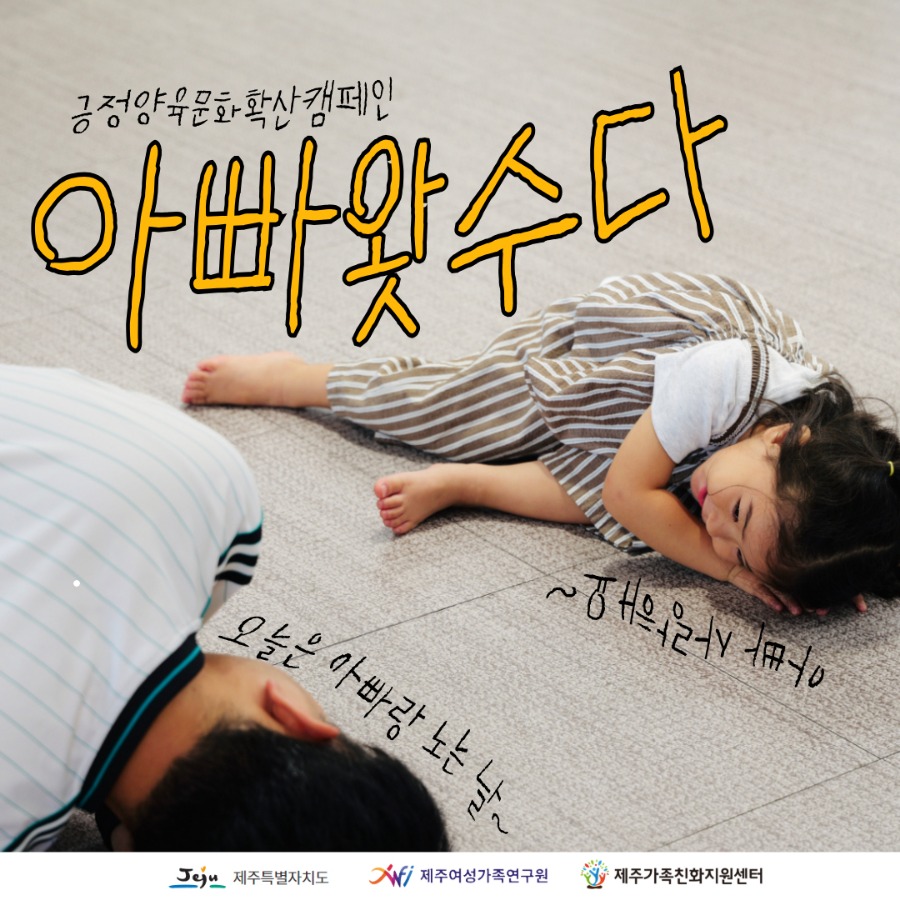 제목을 입력하세요 1.jpg