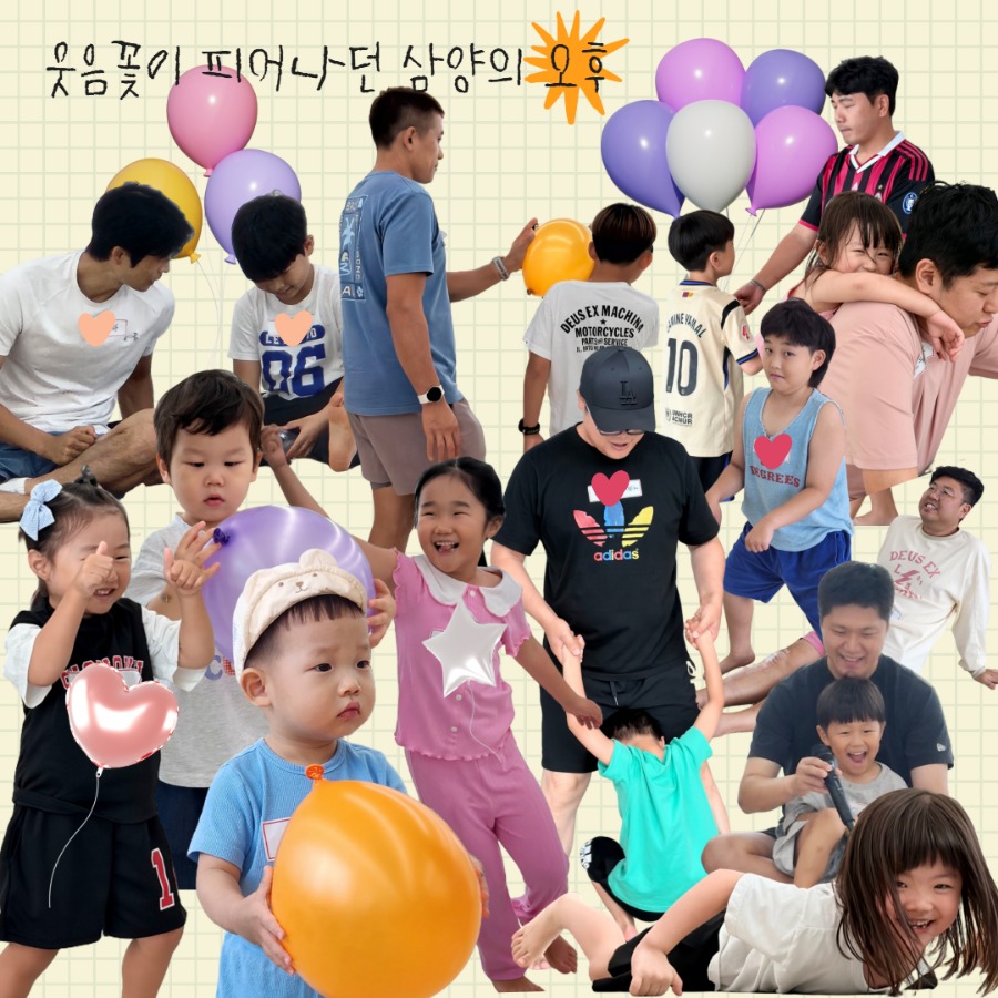 제목을 입력하세요 6.jpg