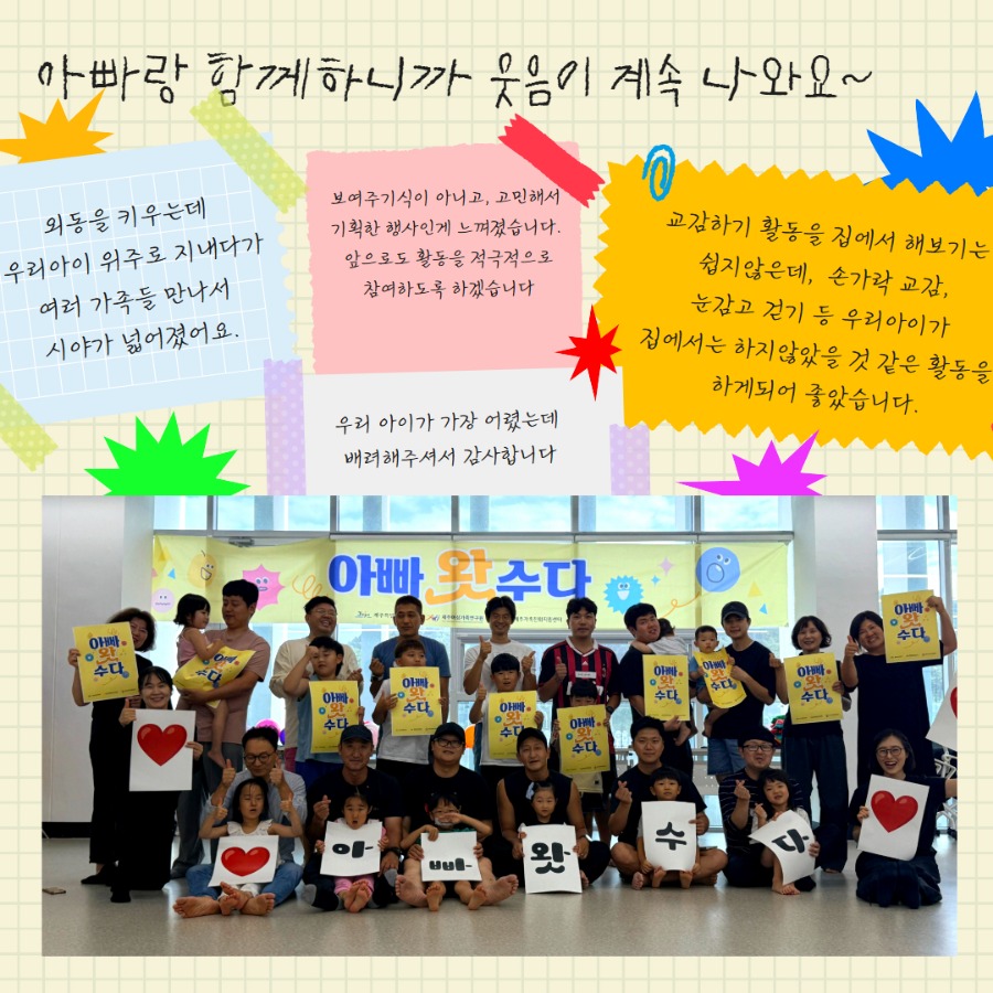 제목을 입력하세요 7.jpg