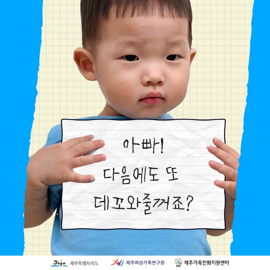 제목을 입력하세요 8.jpg