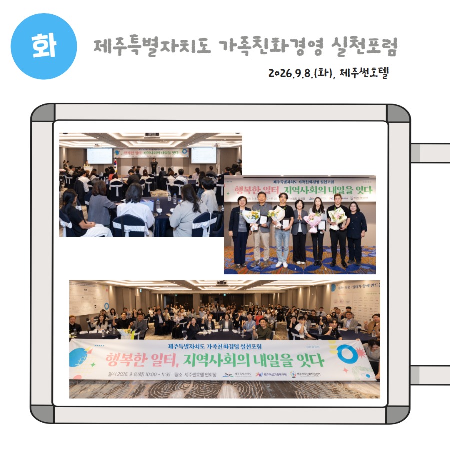 제목을 입력하세요 2.jpg