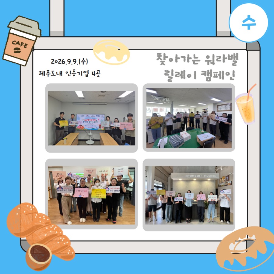 제목을 입력하세요 3.jpg