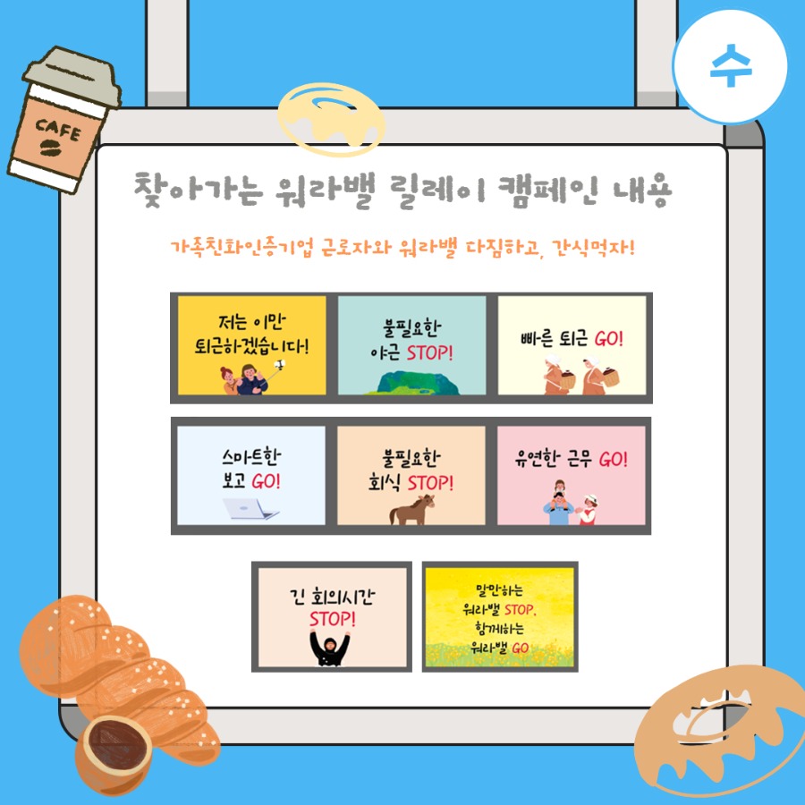 제목을 입력하세요 4.jpg