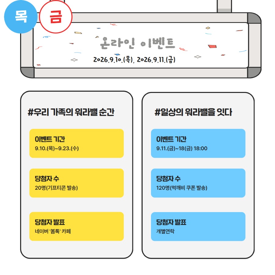 제목을 입력하세요 5.jpg