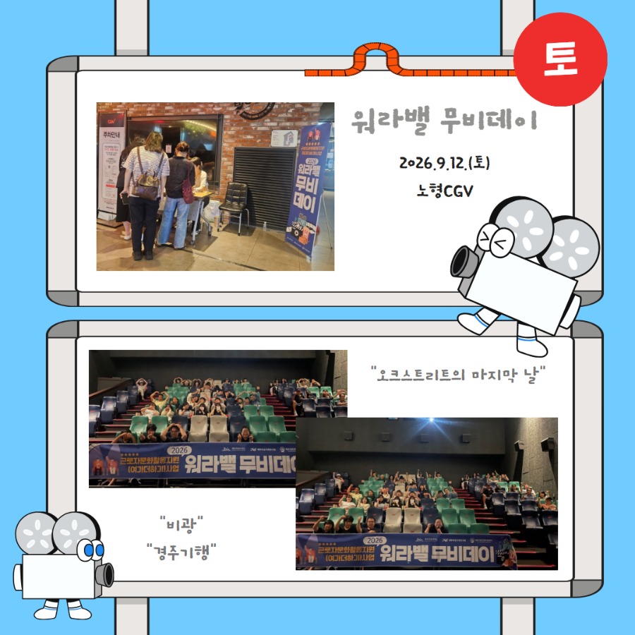 제목을 입력하세요 6.jpg