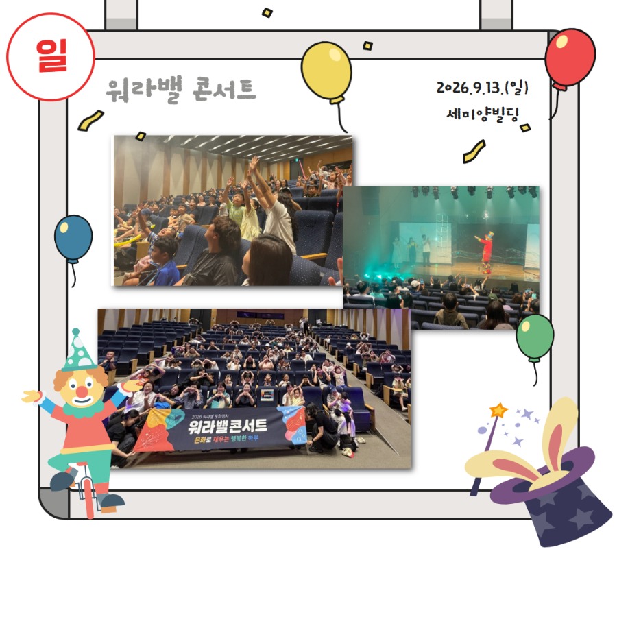 제목을 입력하세요 7.jpg