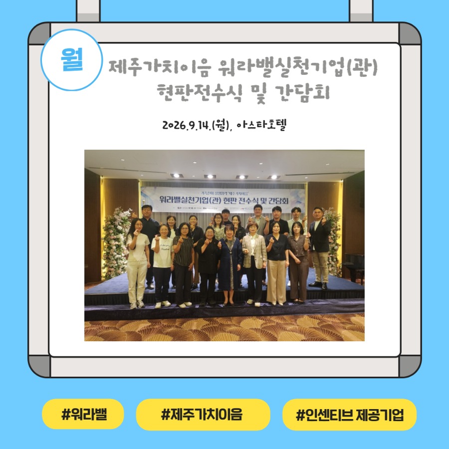 제목을 입력하세요 8.jpg