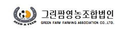 주식회사 그린팜에프에스 로고
