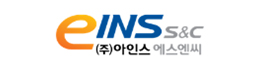 (주)아인스에스엔씨 로고