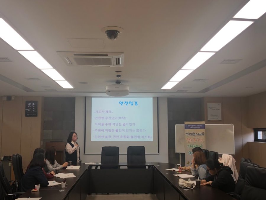 KakaoTalk_20190403_121231791_10.jpg