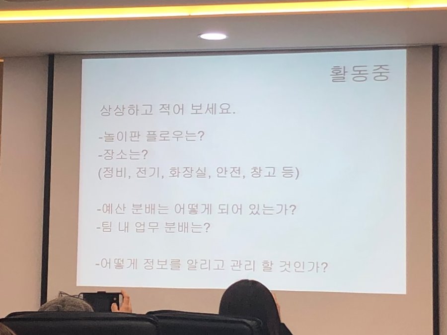 KakaoTalk_20190404_155244834_02.jpg