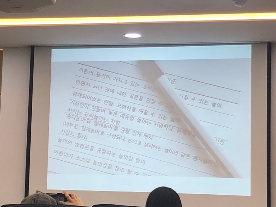 KakaoTalk_20190404_155244834_03.jpg