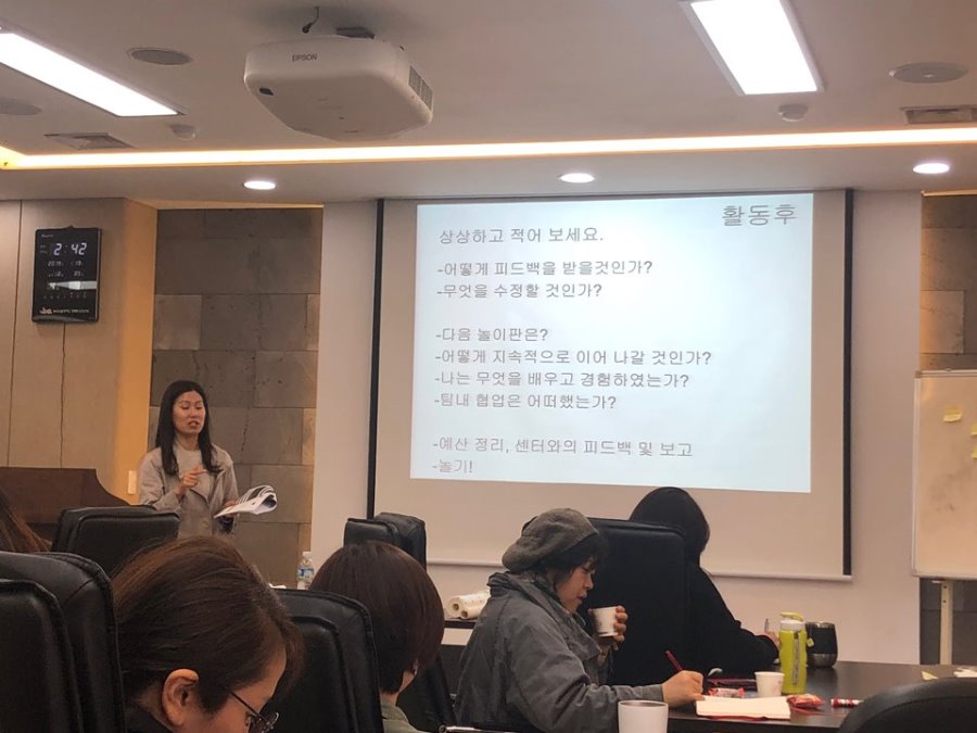 KakaoTalk_20190404_155244834_01.jpg