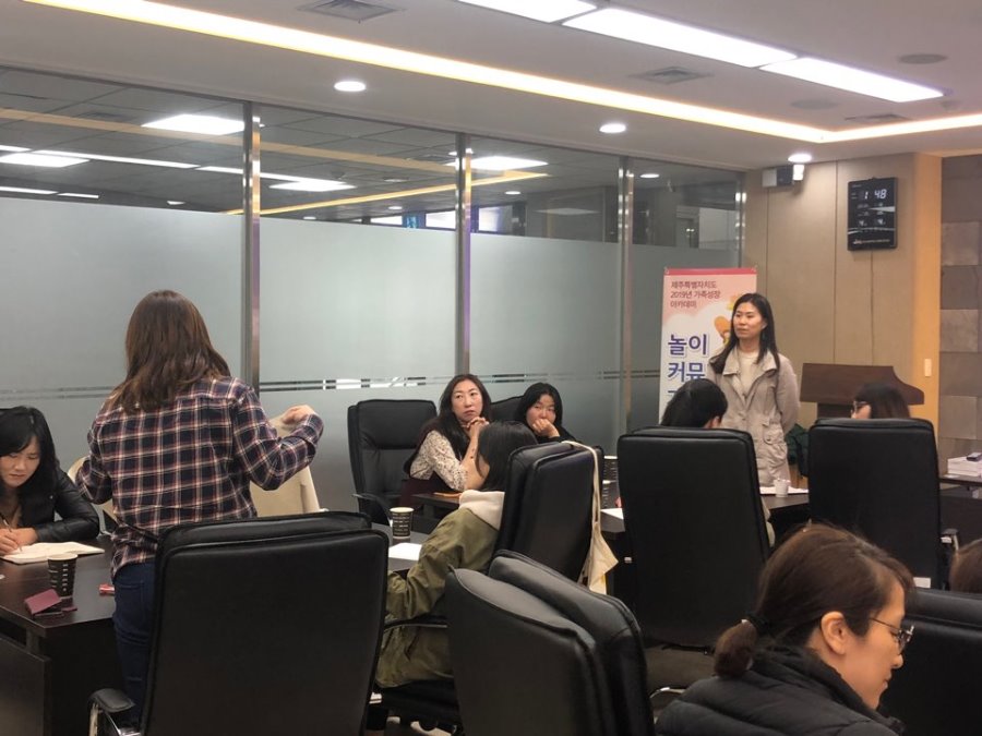 KakaoTalk_20190404_155244834_08.jpg