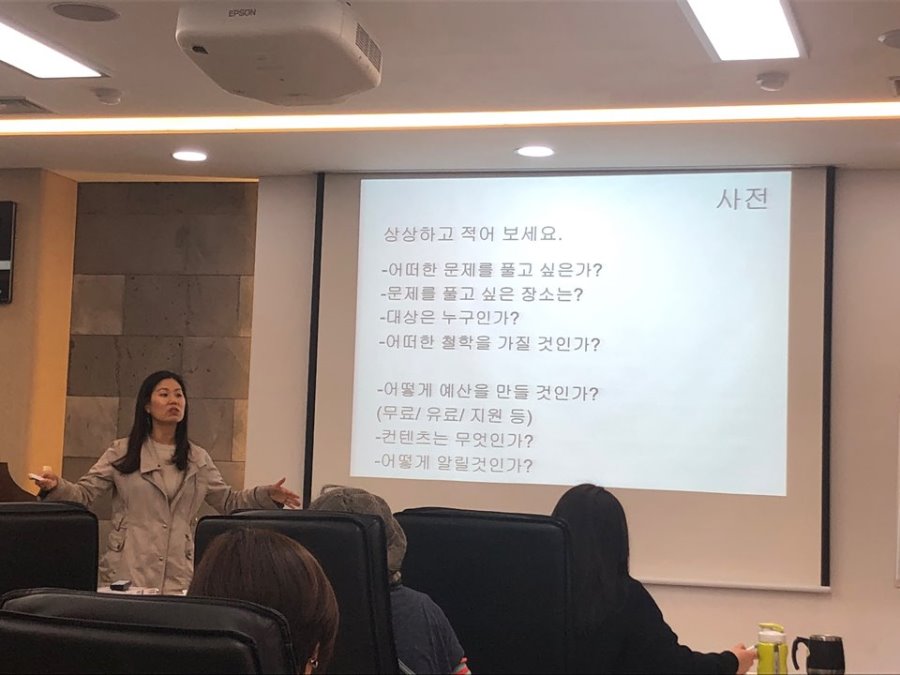 KakaoTalk_20190404_155244834_04.jpg