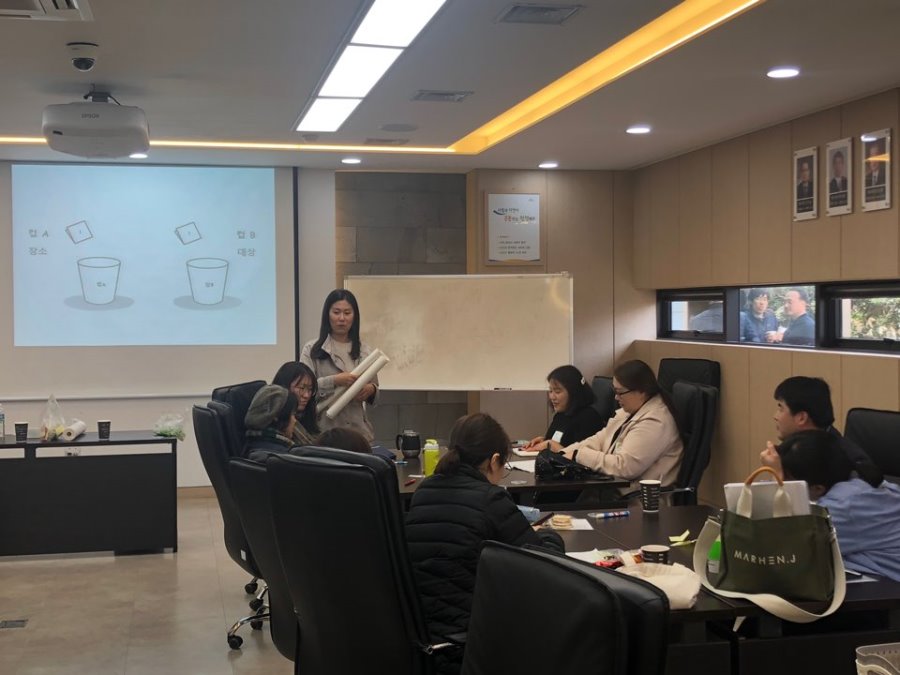 KakaoTalk_20190404_155244834_22.jpg