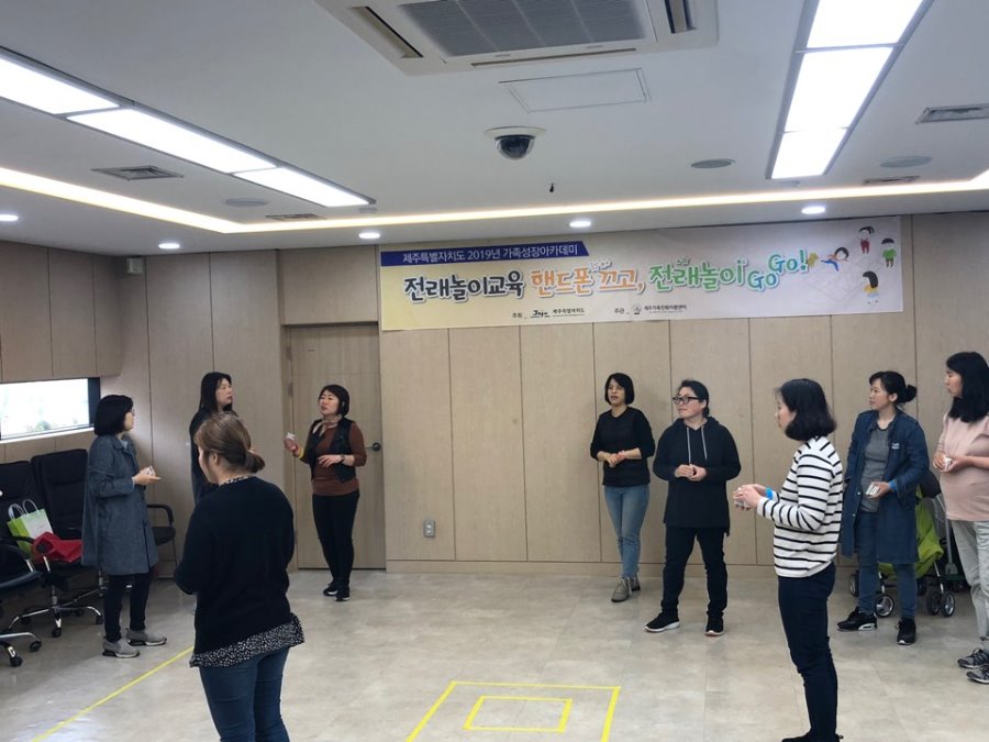 KakaoTalk_20190410_140340043_23.jpg