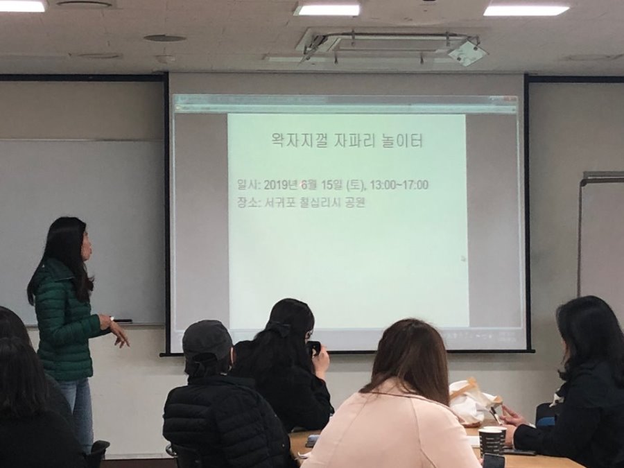 KakaoTalk_20190411_134350640_14.jpg