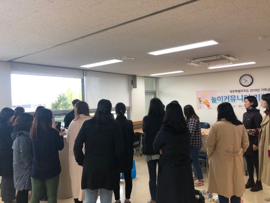 KakaoTalk_20190411_134350640_23.jpg