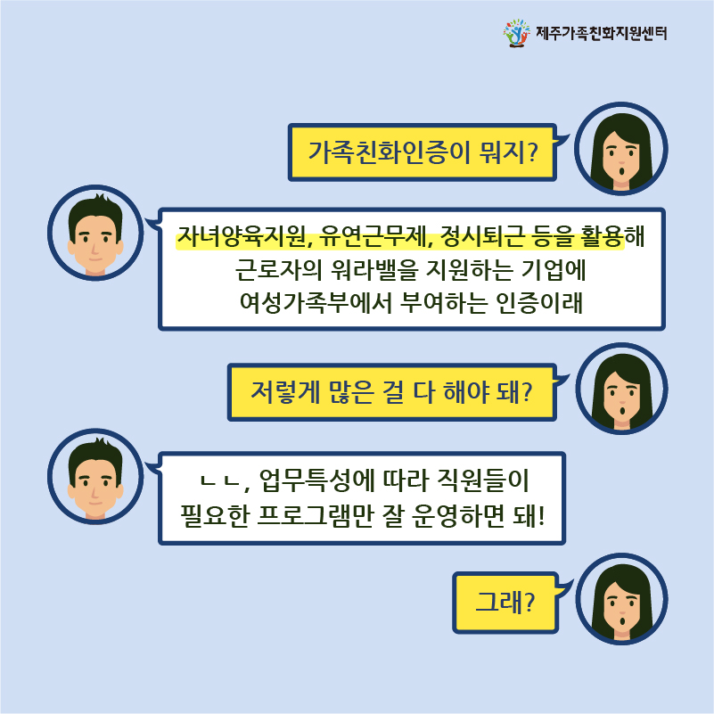 블루렌트카 카드뉴스-2.jpg