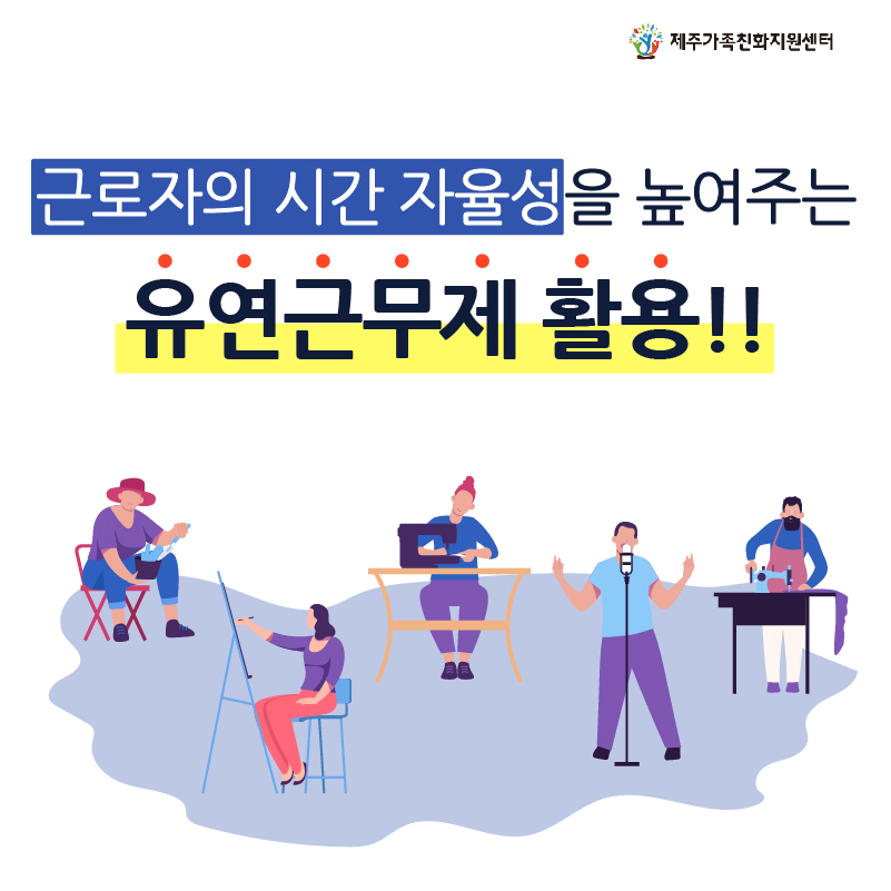 블루렌트카 카드뉴스-4.jpg