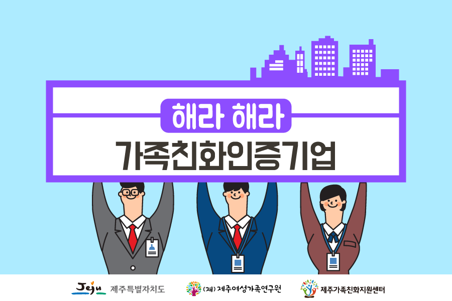 카드뉴스(최종)-1.png