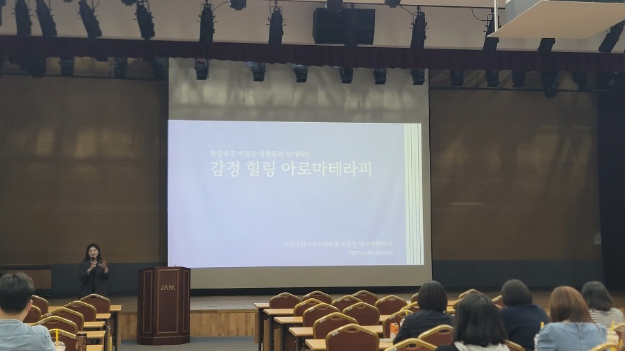 KakaoTalk_20240617_201927915_08.jpg